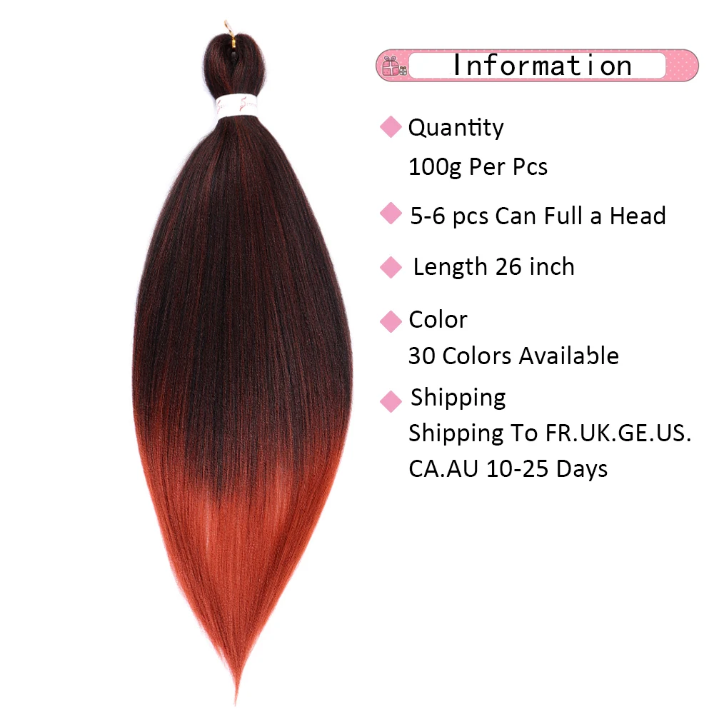 WEILAI Синтетические длинные косички Омбре плетеные волосы для наращивания 26 дюйм