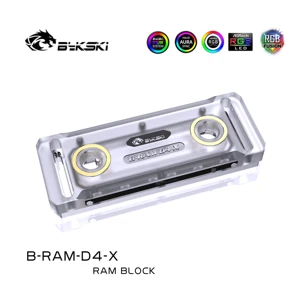 Кулер для процессора BYKSKI RAM RGB, радиатор с радиатором, блок водяного охлаждения для двухканальной ОЗУ, радиатор RGB из меди, 2 или 4 шт.