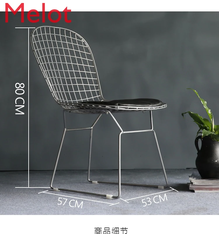 

Fashion Modern Minimalist Bedroom Dressing Table Stool European Luxury Backrest Creative Metal Cosmetic Chair Garden Chair