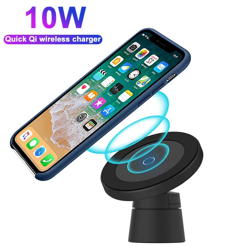 Автомобильный держатель для телефона qi 10 Вт беспроводное зарядное устройство