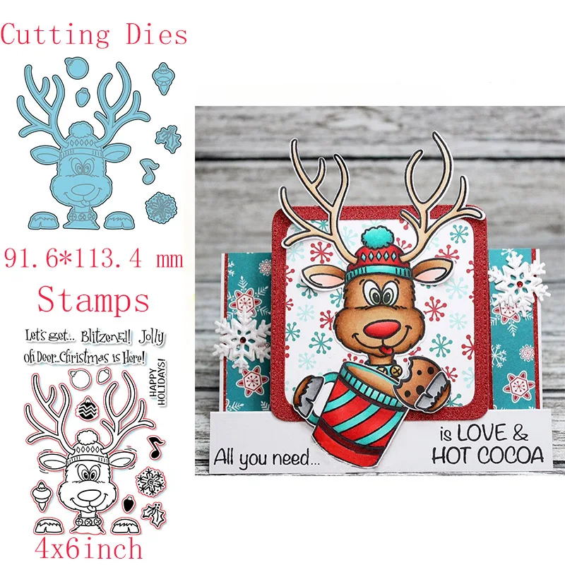 Игры с оленями счастливые праздники 2020 новый набор штампов для резки металла DIY