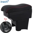 Подлокотник для Volkswagen POLO, для нового VW POLO Mk5 6R Vento, автомобильный подлокотник с изогнутой поверхностью, контейнер для хранения с USB, автомобильные аксессуары 2012-2018