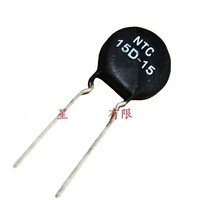 new 50pcslot ntc 15d 15 dsc15d 15 ntc dsc15d 15 15r 15mm dsc thermal resistor