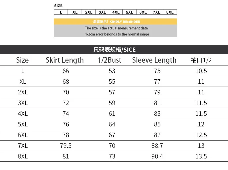 

Plus Size Male Jacket Korean Clothes Military Jacket Casual Bomber Jacket Zipper Men Windbreaker Jacket Streetwear 5XL 6XL Coat