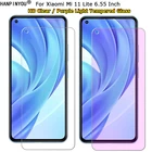 Защитная пленка для экрана Xiaomi Mi 11 Lite, закаленное стекло с диагональю 6,55 дюйма и защитой от синего и фиолетового излучения