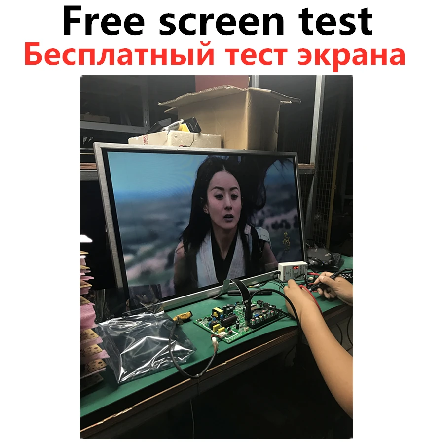 0-300 в выходной светодиодный тест на подсветку телевизора er светодиодный тест-полоски с индикатором тока и напряжения для всех видов применения светодиодный