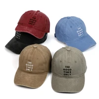 the good vibes only dad hat vintage cotton washed baseball cap hip hop outdoor sports retro hiphop snapback hat curved men cap