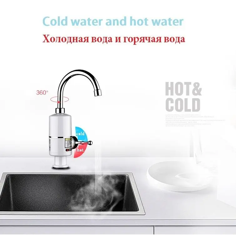 KBAYBO безрезервуарный мгновенный кран водонагреватель для ванной комнаты/кухни 3000