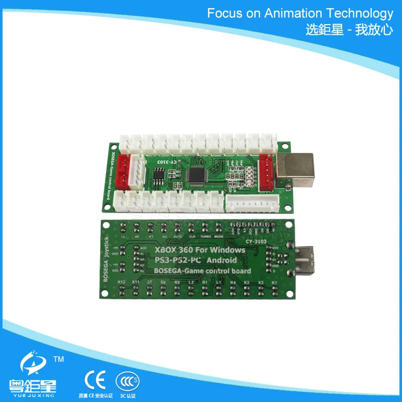 Красный овальный шар Американский джойстик и Кнопка USB контроллер аркадный