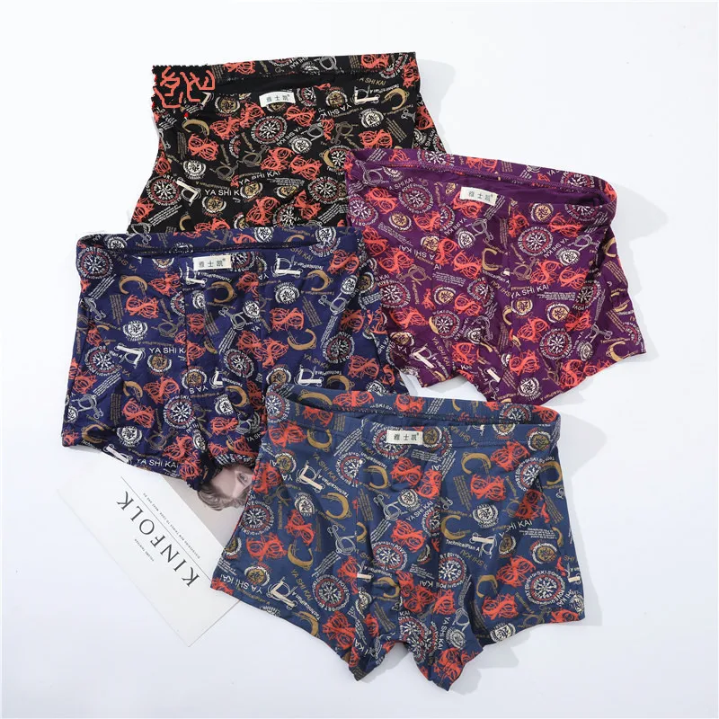 

New Men Underwear printing Cotton Soft Men Sexy Boxer Shorts Homme Boxers Panties Comfortable High Quality Male Underpants Cueca