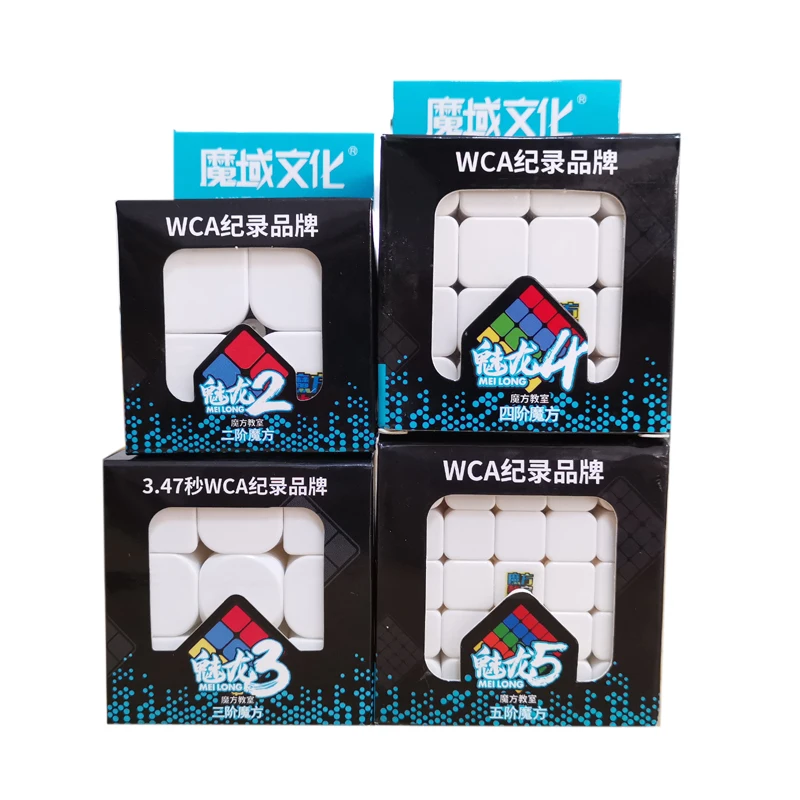 MoYu Cubing классная Подарочная коробка куб 2x2 3x3 4x4 5x 5 кубик рубика скоростей