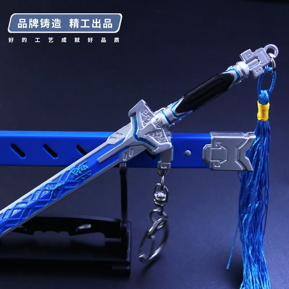 Горячая игра Трассирующими жнец Гэндзи оружие брелок в виде меча 22 см WOW бабочка