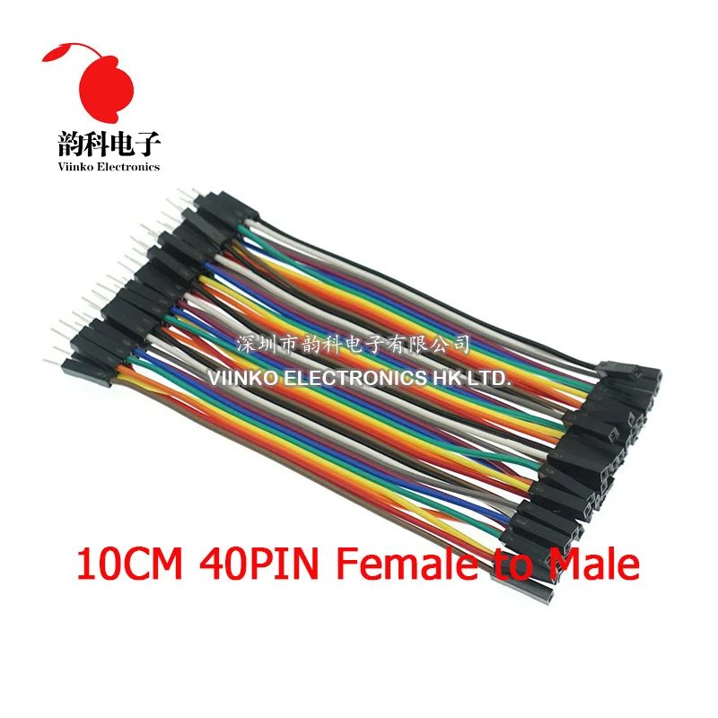 Dupont Line 40PIN 10 см женский и мужской соединительный провод кабель для arduino|jumper wire|line
