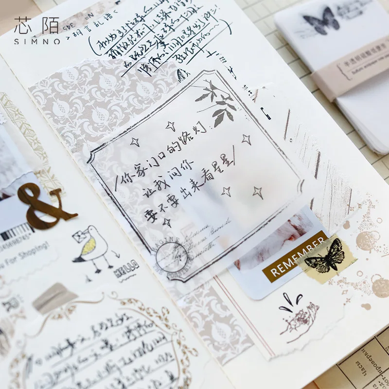 30 шт./упак. винтажный блокнот для записей с серной кислотой планировщик