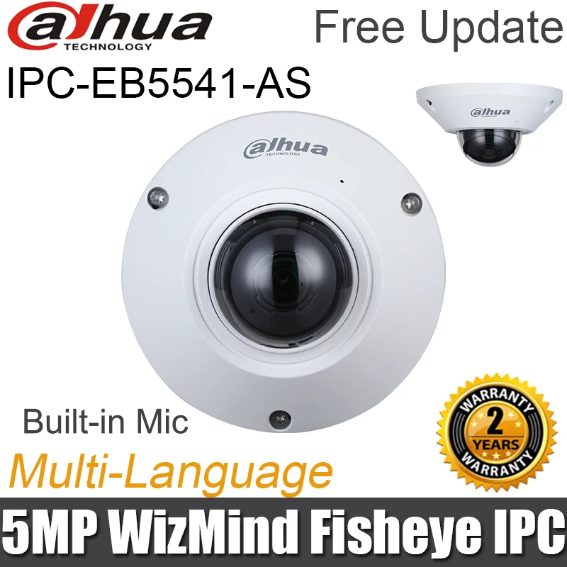 Сетевой видеорегистратор Dahua IPC EB5541 AS типа рыбий глаз Камера 5MP WizMind сети 180