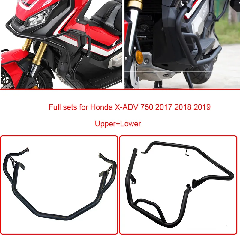 Для HONDA X ADV 750 2017 2018 2019 аварии бары шоссе двигателя) класса premium на бамперы XADV