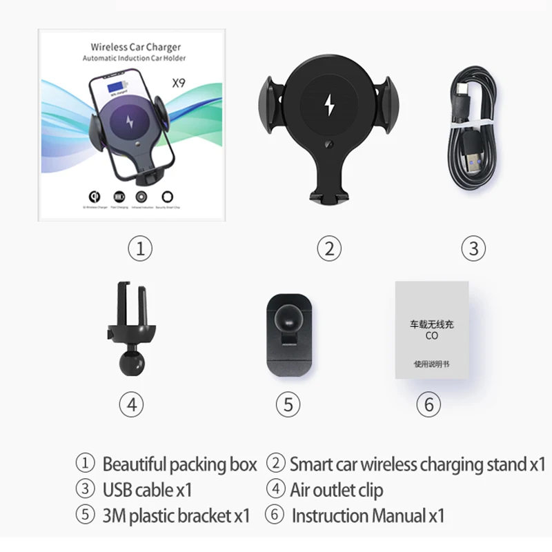 

10W Wireless Car Charging Induction Sensor Auto Clamping Fast Charger Car Mount for iPhone Huawei Samsung Smart Phone