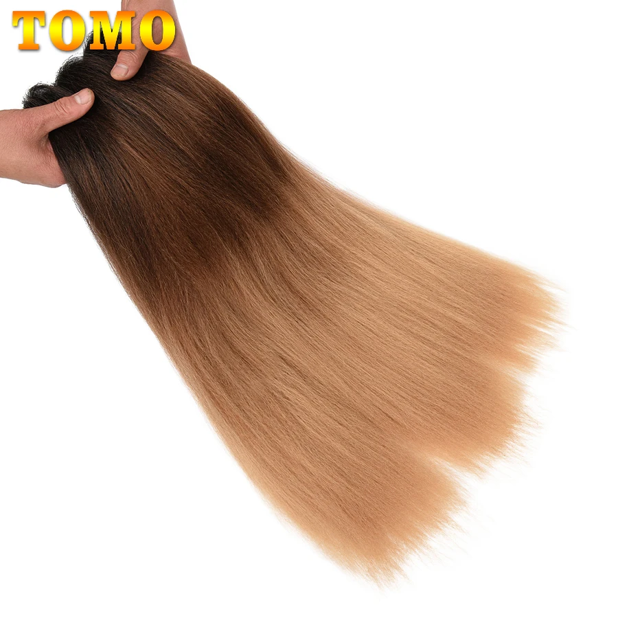 TOMO Ombre легкие плетеные волосы синтетические 26 дюймов профессиональные