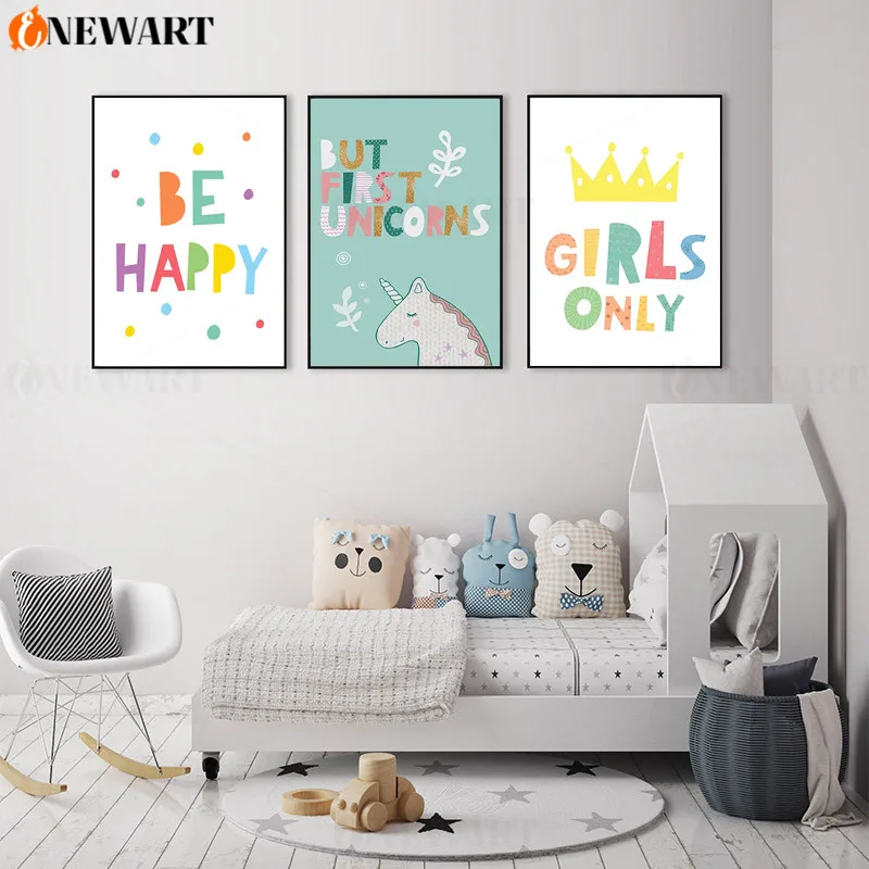 Небесно-голубая принцесса единорог детский плакат мультфильм искусство стены