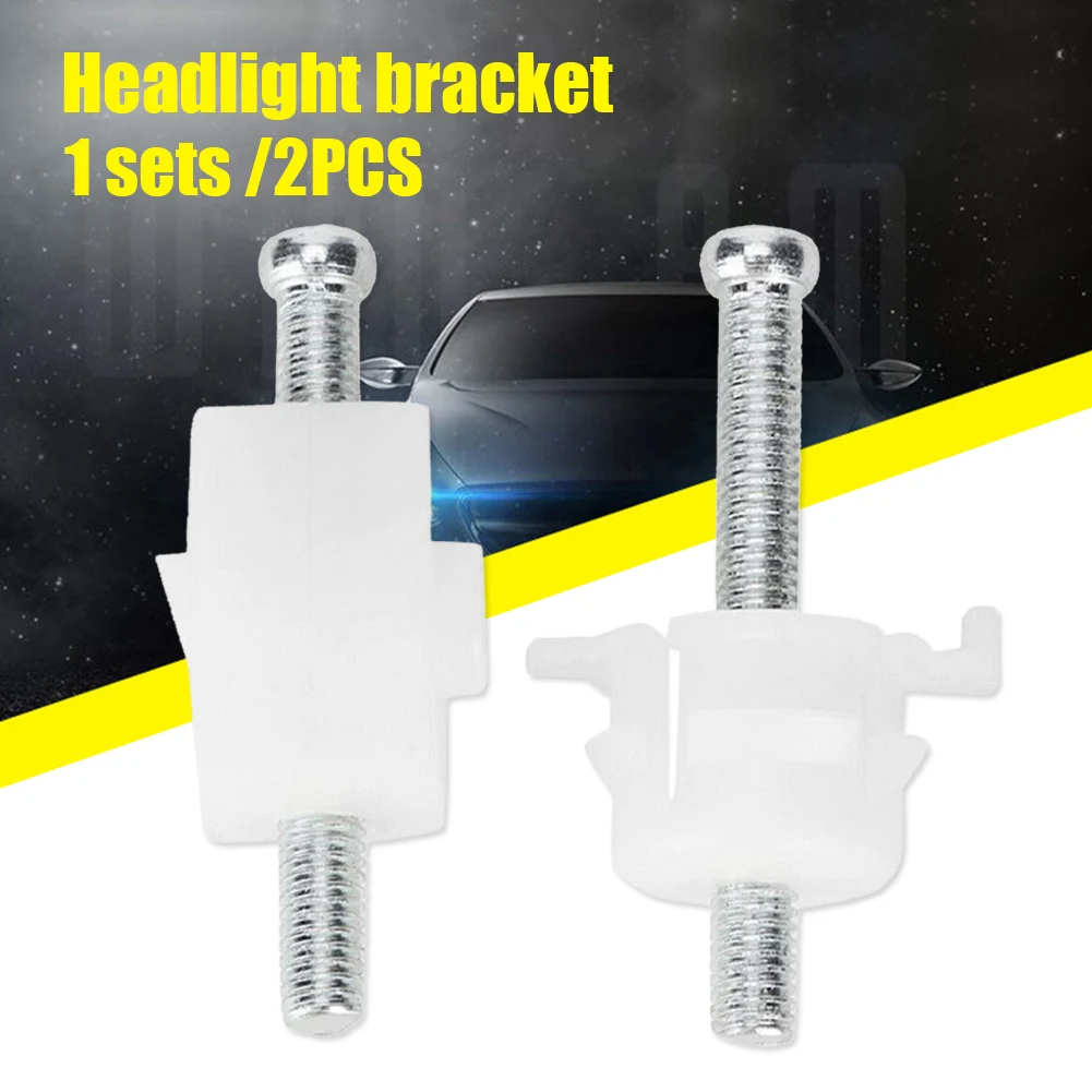 Передние фары регулировочный кронштейн винт комплект T4 для VW авто автомобиль