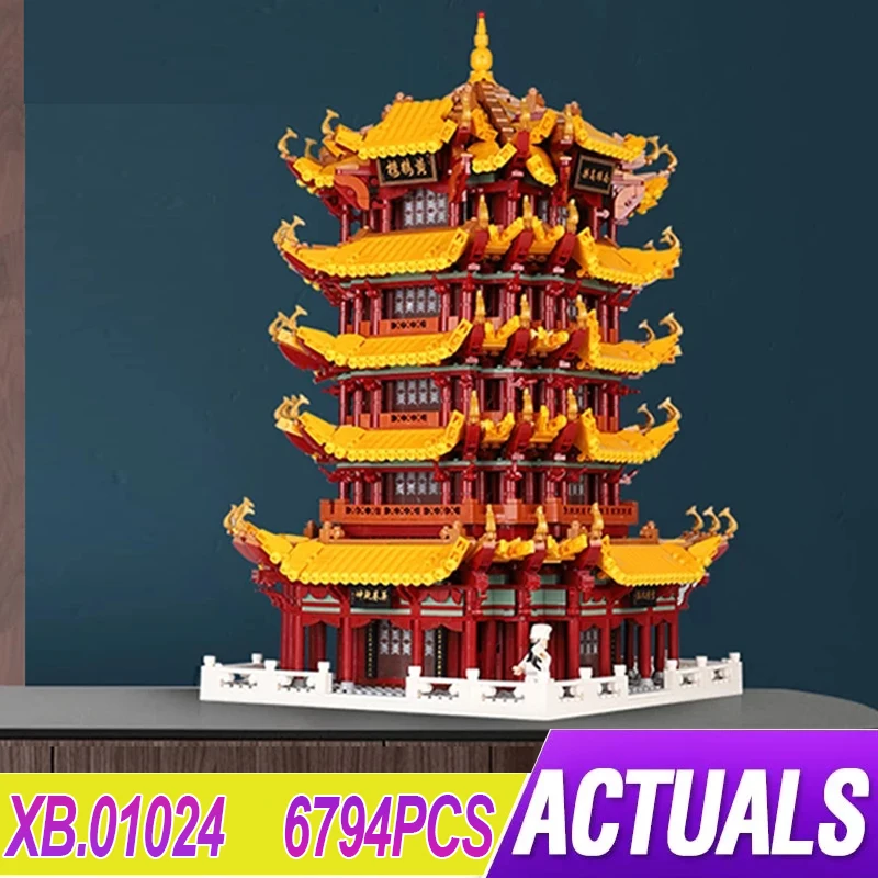 XINGBAO 6794 шт. строительные блоки кирпичи XB01024 совместимая архитектура китайская