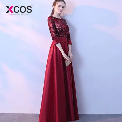 XCOS трапециевидной формы с блестками Золотое вечернее платье длинное для