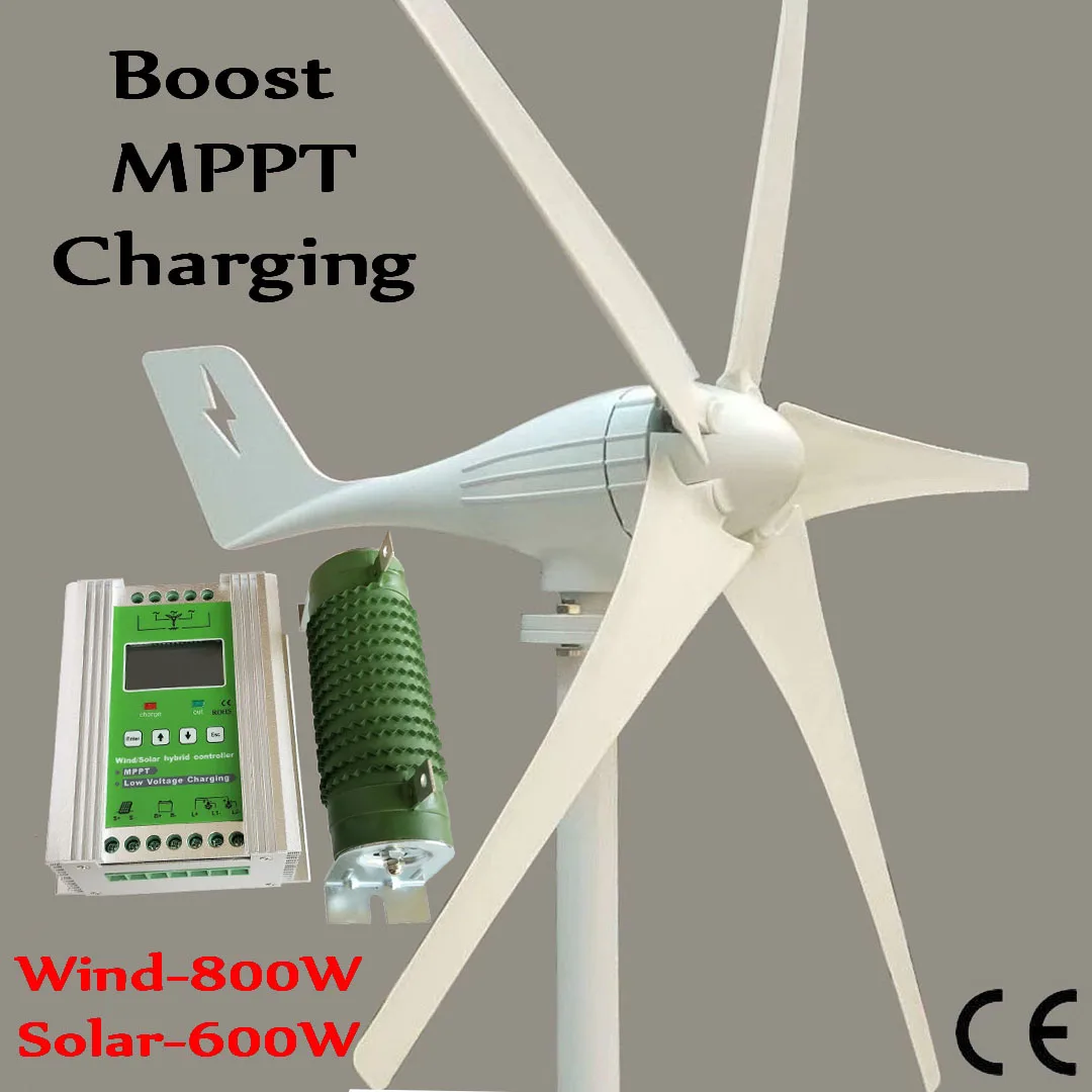 

800W Wind Turbine Generator+1400W Boost MPPT charging Wind Solar Hybrid Controller for 800W wind generator and 600W solar panels