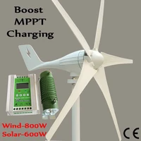 800w wind turbine generator1400w boost mppt charging wind solar hybrid controller for 800w wind generator and 600w solar panels