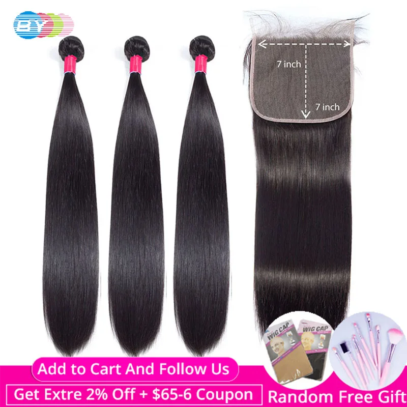 [По волосам] 7x7 кружева с пучками Remy человеческие волосы пучки закрытием