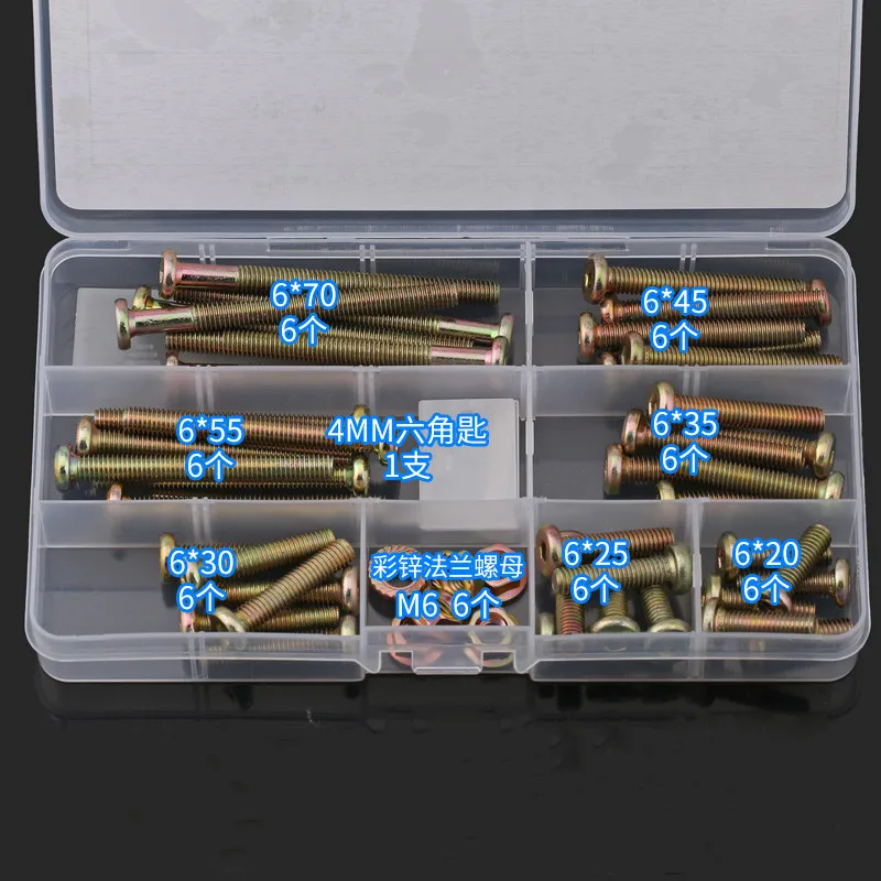 48 штук мебельного шкафа шестигранные винты в деревянной плате мебельные