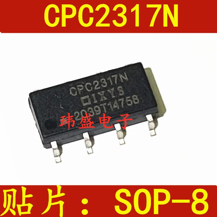 

Freeshipping 10PCS/LOT CPC2317N CPC2317NTR SOP-8
