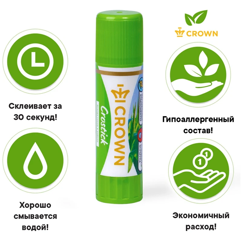 Клей-карандаш Crown Expert 35г 12 штук в упаковке | Канцтовары для офиса и дома
