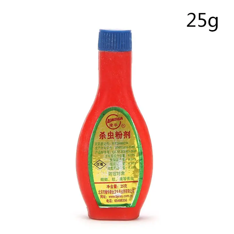 Insecticide Pest Control Powder Aphids Flying Scale Insects Whitefly Leafhopper Cockroach Killer Repellent Killing Bait X4YD | Дом и сад