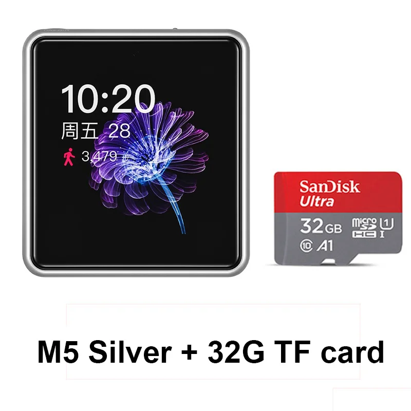 FiiO M5 Hi-Res Bluetooth HiFi музыкальный портативный MP3-плеер USB DAC на базе Android с aptX HD, опционально FiiO sk-m5a watchtrap для M5 - Цвет: Silver(32G card)