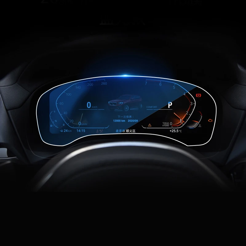 

Закаленное стекло для BMW X3 G01 X4 G02 2018 2019 2020, пленка для автомобильного прибора, пленка для экрана навигации DVD, защитная наклейка, аксессуары