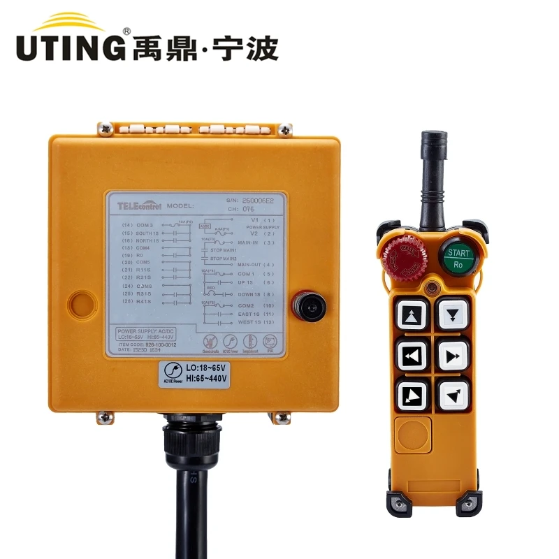 Промышленный беспроводной пульт дистанционного управления F26 C3 для подъемного