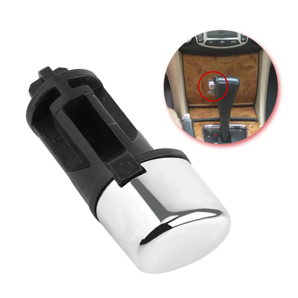 Автоматическая ручка переключения передач для автомобилей 1 шт. набор ремонта