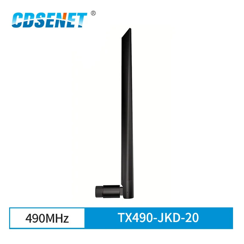 2 шт./лот TX490-JKD-20 490 МГц Wifi антенна SMA-J High Gain 3dBi Flexible ненаправленная антенна