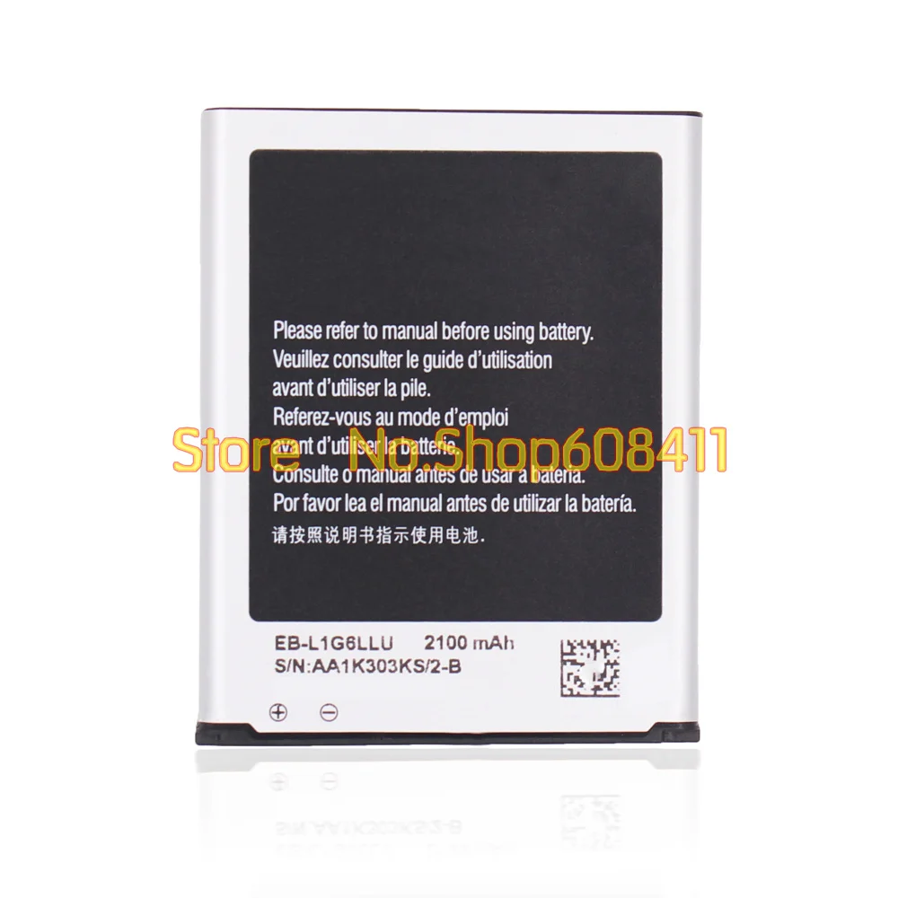 Аккумулятор VK для телефона Samsung GALAXY S3 i9308 i9082 i879 i939 i939i I9305 перезаряжаемая батарея +