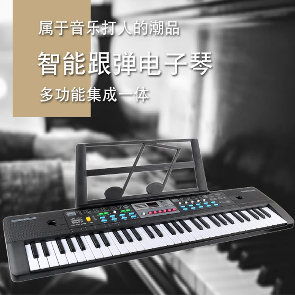 Многофункциональный агрегатная 61-диапазон Bluetooth MP3 электронного фортепиано