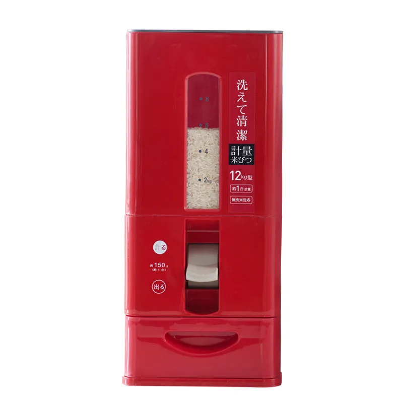 

Japan metering rice barrel household pest control moisture storage rice box rice cylinder sealed rice barrel drawer type