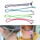 Регулируемый шнурок для маски для лица, 4 шт.