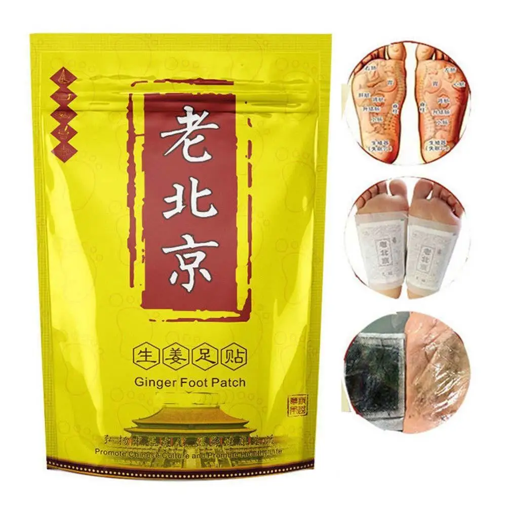 

10 шт., пластыри для ног с имбирем и полынью