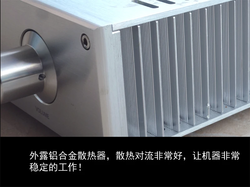 LM1875 8-core parallel HIFI vocal power amplifier |