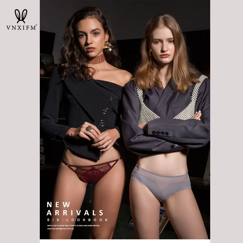 Ультратонкие сетчатые прозрачные трусики высококачественное пикантное мягкое