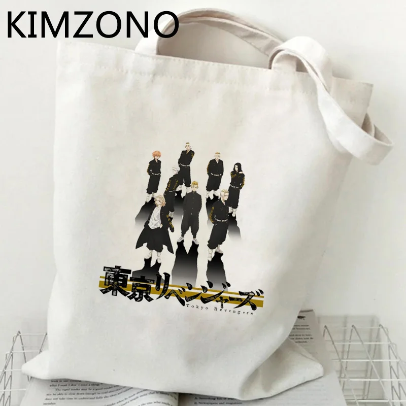 

Сумка для покупок «Токийский мстители», джутовая многоразовая Экологически чистая Хлопковая Сумка-тоут, складной мешок из джутовой ткани