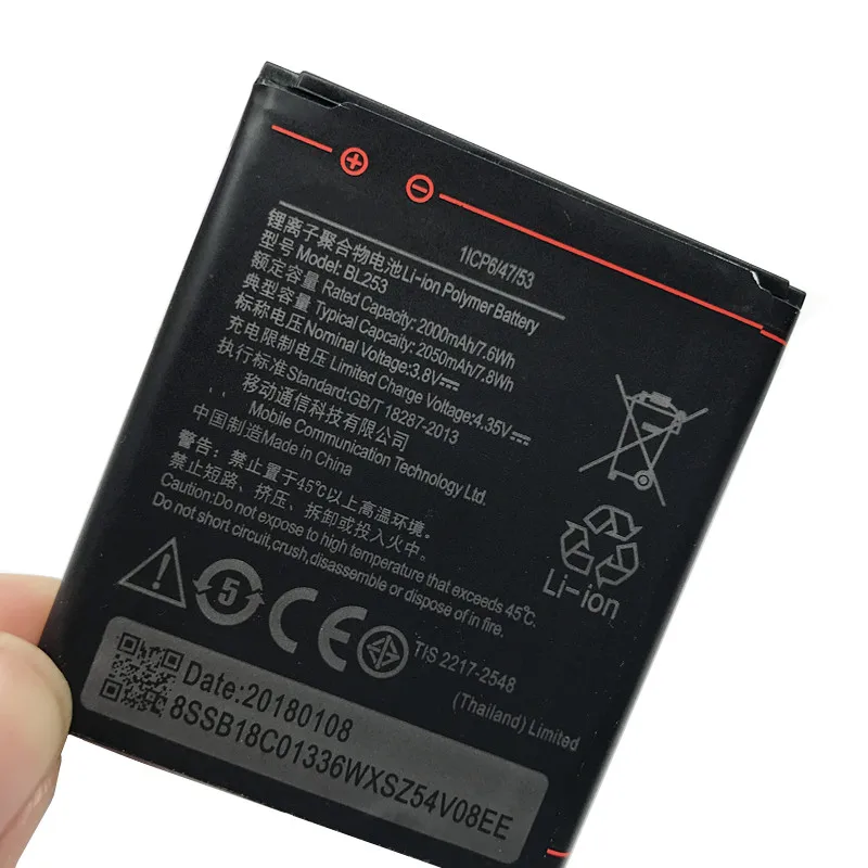 Оригинальный аккумулятор 2050 мАч для Lenovo A Plus A1010a20|Аккумуляторы мобильных