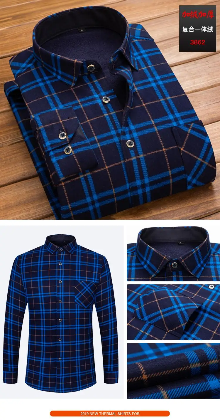 Camisa Social Masculina, мужская рубашка,, зимняя, длинный рукав, в клетку, толстая, теплая, флисовая рубашка, модная, мягкая, повседневная, фланелевая рубашка
