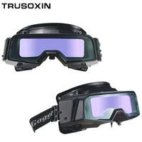 outside control solar auto darkening welding glasses welder mask welding helmet with shade eara din9 din13