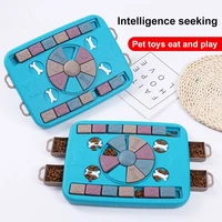 stretchable dog puzzle toys slow feeder interactive increase puppy iq food dispenser non slip bowl pet cat dogs training game